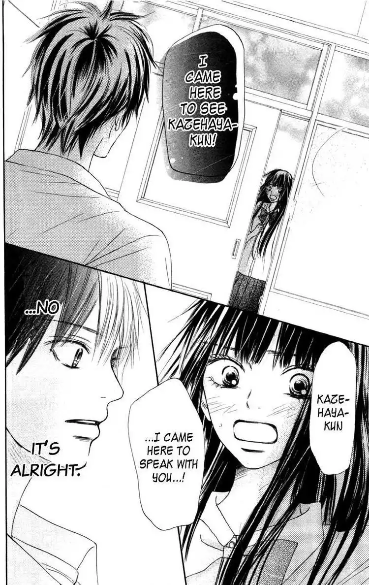 Kimi Ni Todoke Chapter 39 20